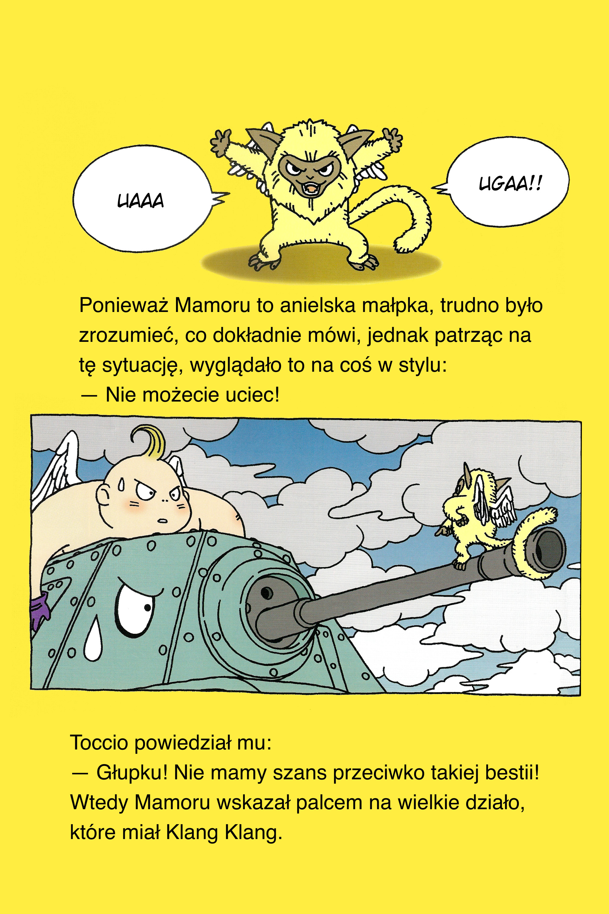 Toccio the Angel Oneshot 第33页