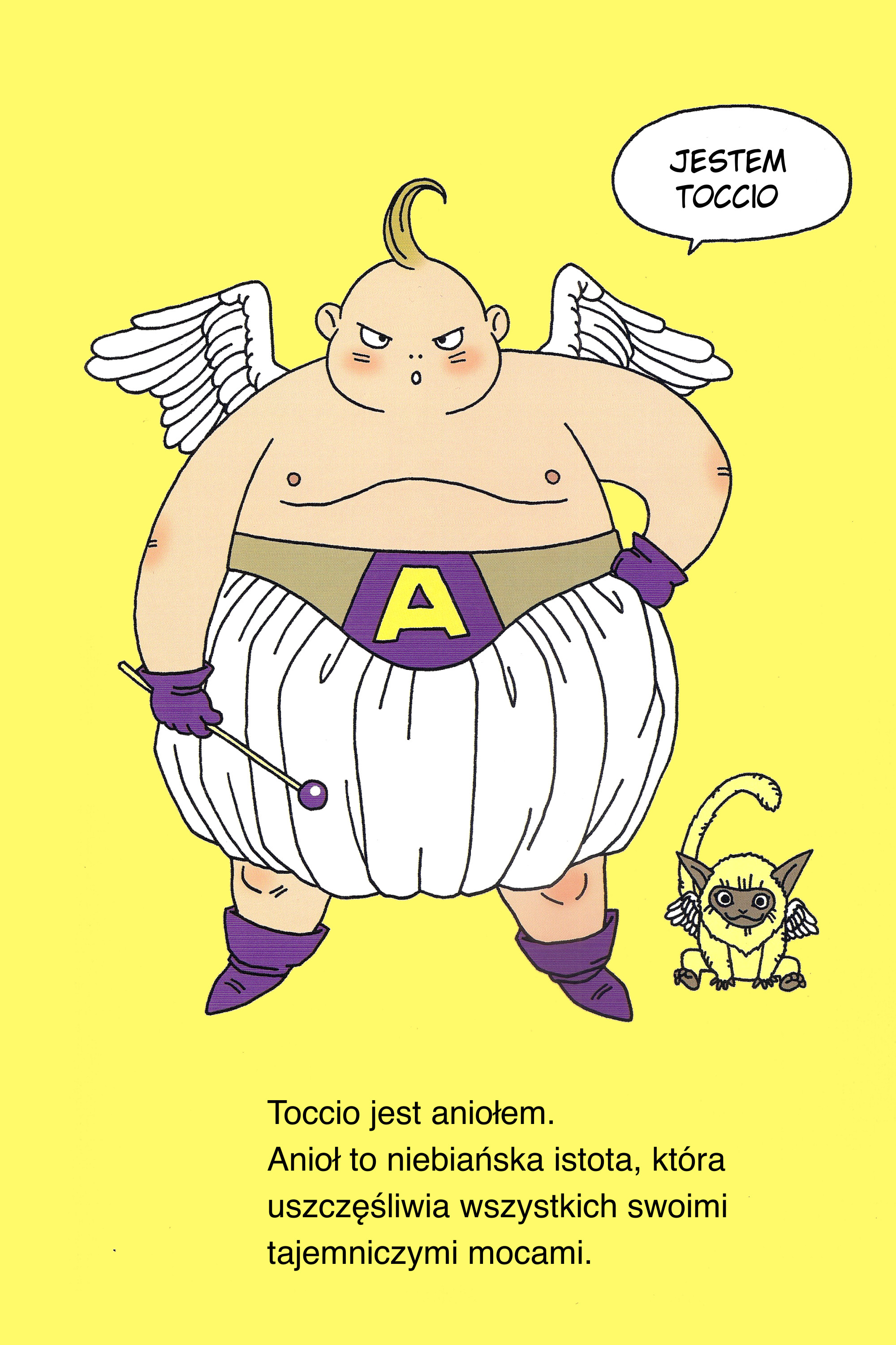 Toccio the Angel 第7页