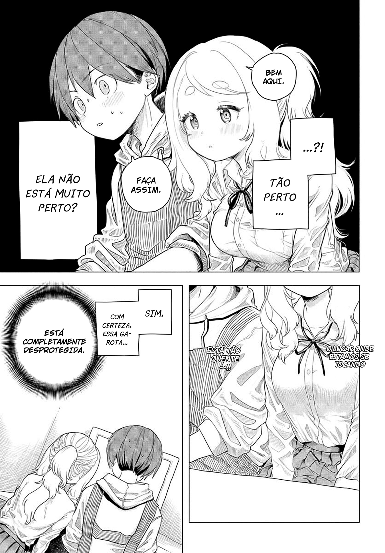 Mankitsu Shitai Jouren-san Vol. 1 Ch. 5 第6页