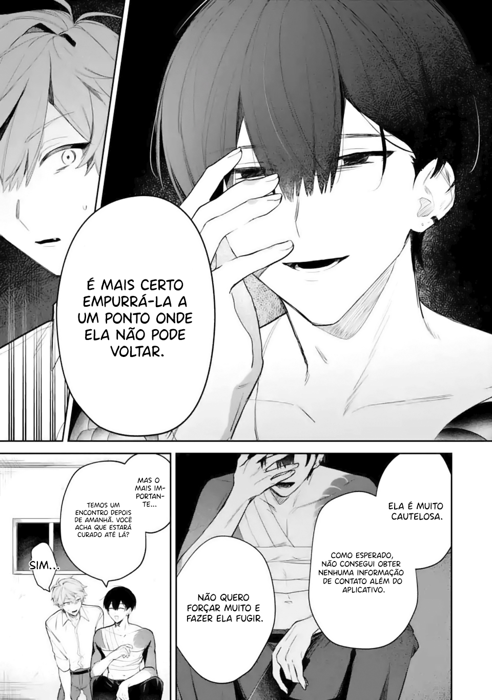 Date or Kill ~Himitsu no Matching~ Vol. 1 Ch. 2.1 第12页