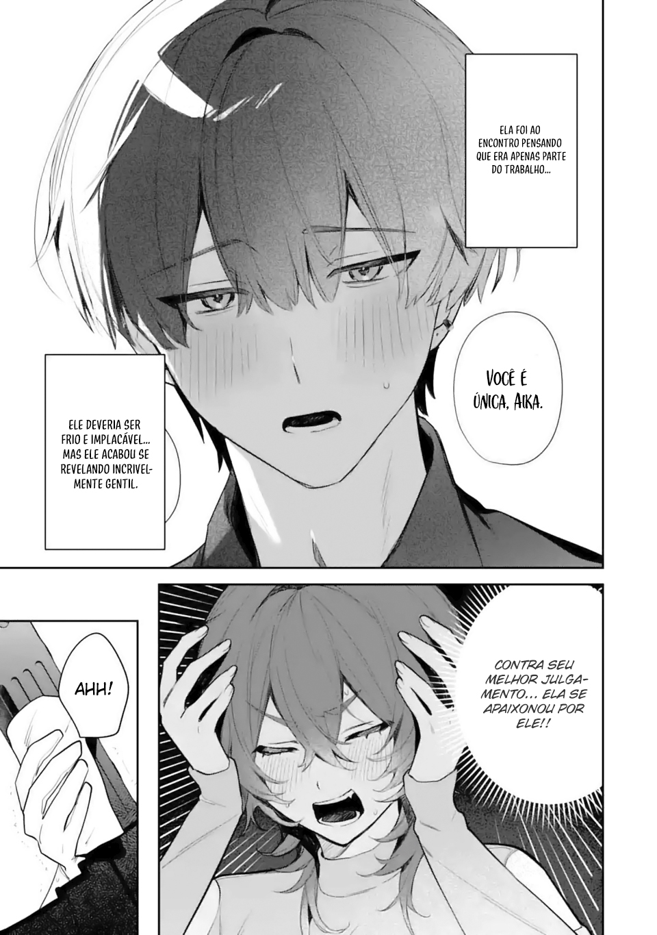 Date or Kill ~Himitsu no Matching~ Vol. 1 Ch. 2.1 第4页
