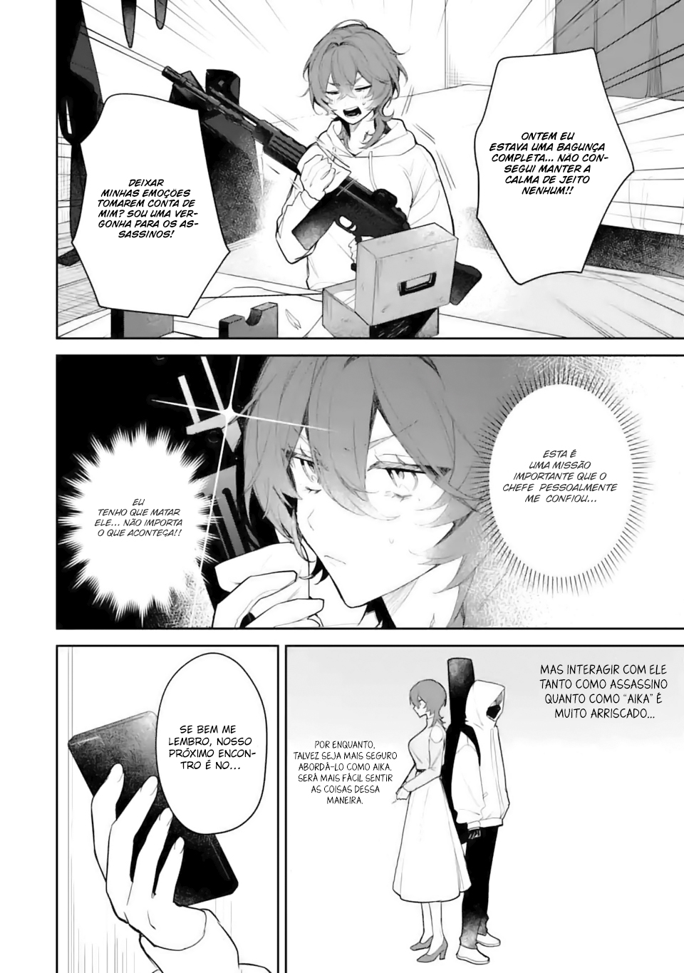 Date or Kill ~Himitsu no Matching~ Vol. 1 Ch. 2.1 第5页