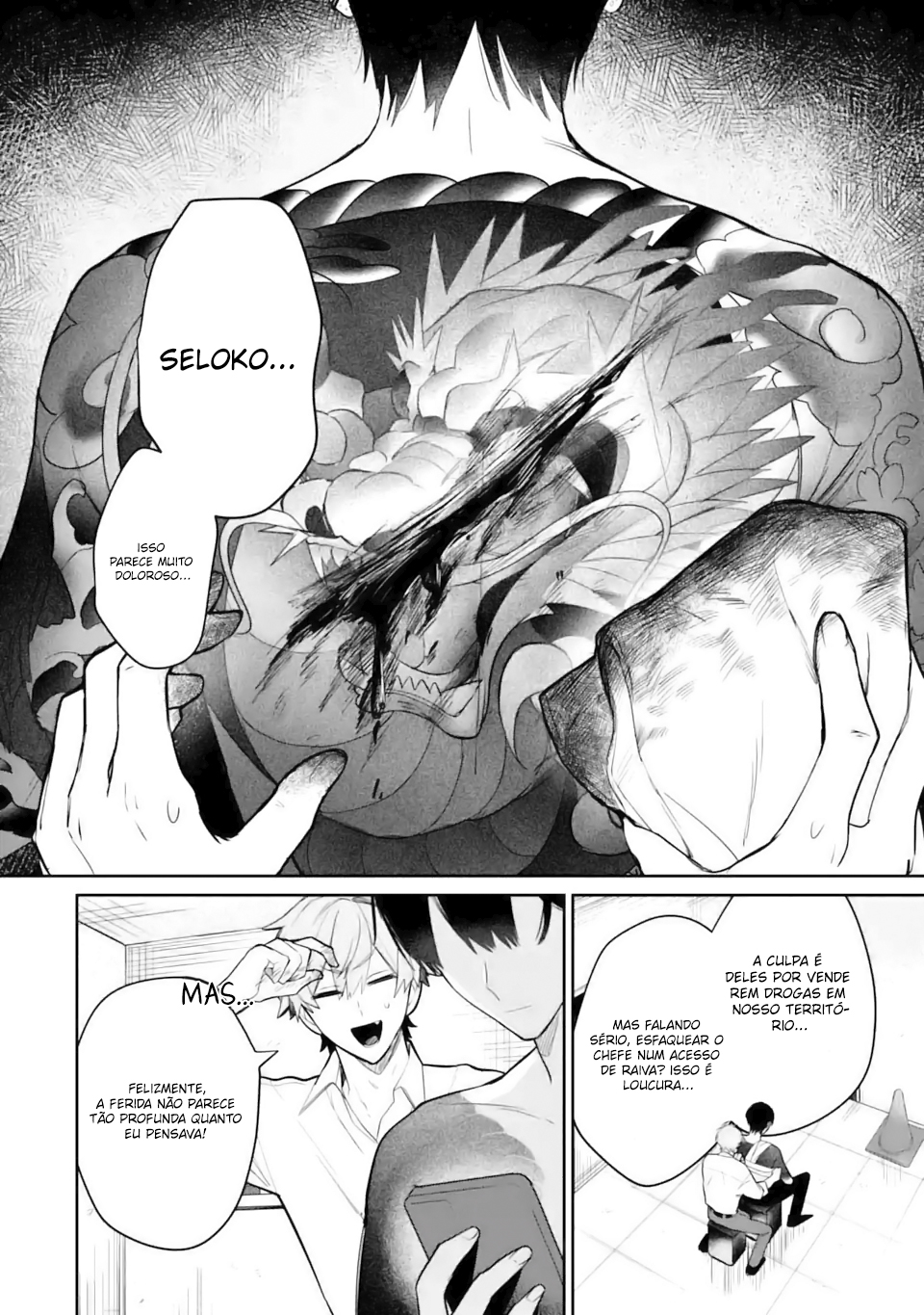 Date or Kill ~Himitsu no Matching~ Vol. 1 Ch. 2.1 第7页
