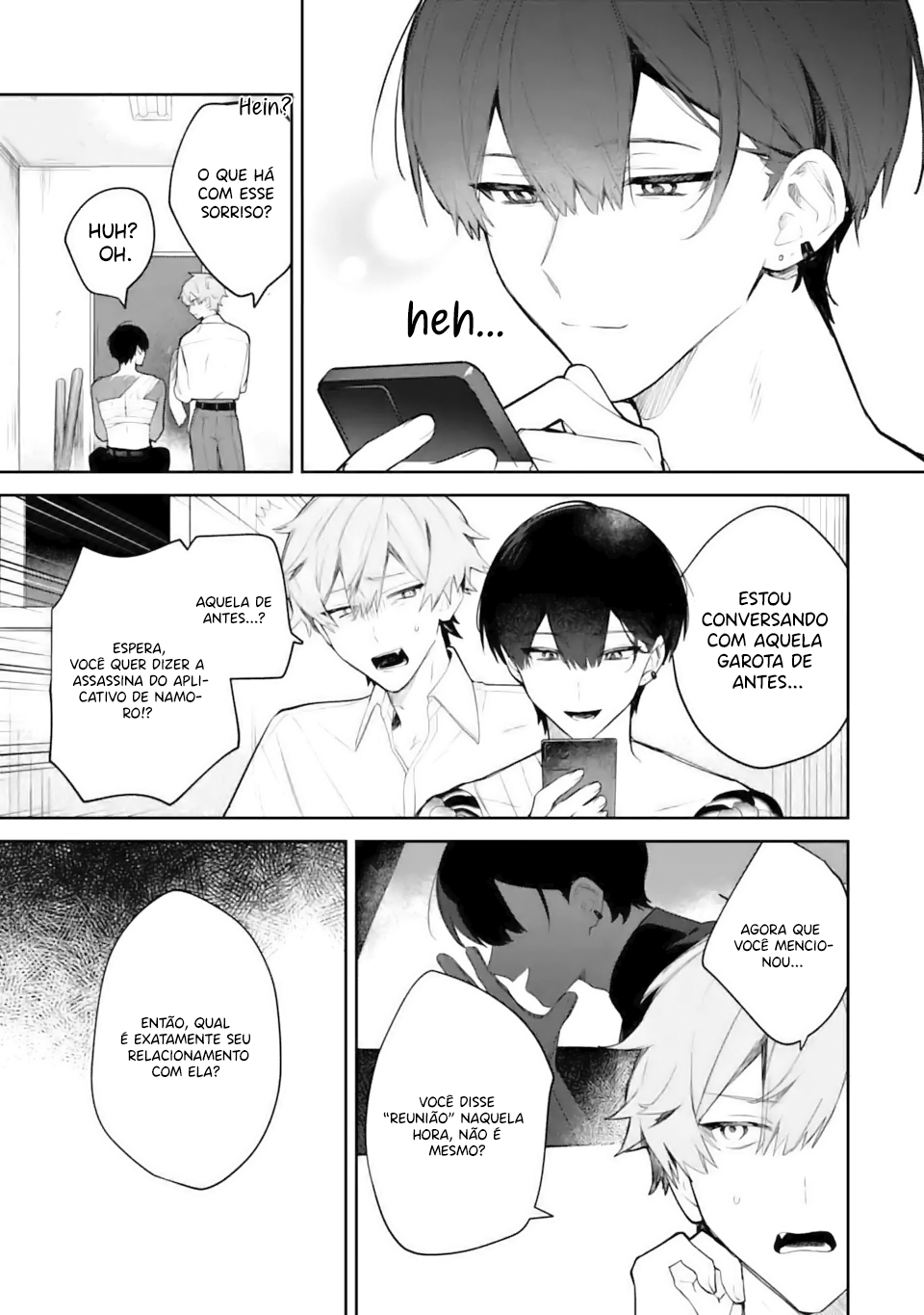 Date or Kill ~Himitsu no Matching~ Vol. 1 Ch. 2.1 第8页