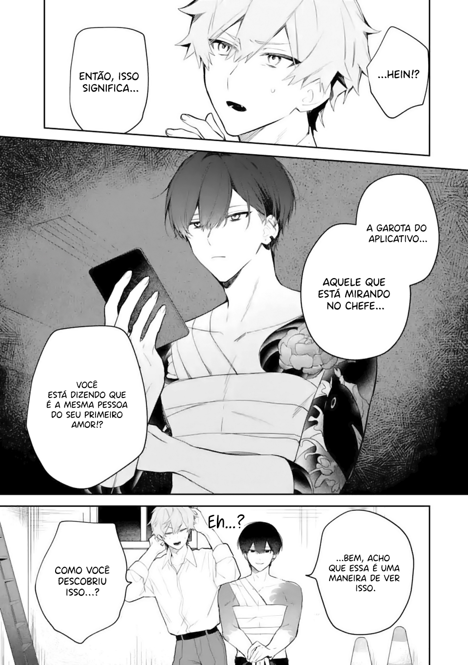 Date or Kill ~Himitsu no Matching~ Vol. 1 Ch. 2.1 第10页