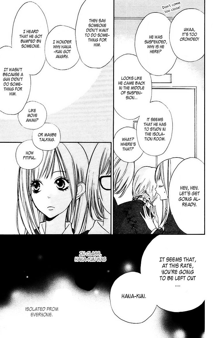 Hana-kun to Koisuru Watashi The Fallen In Love Hana-Kun and Me 第12页
