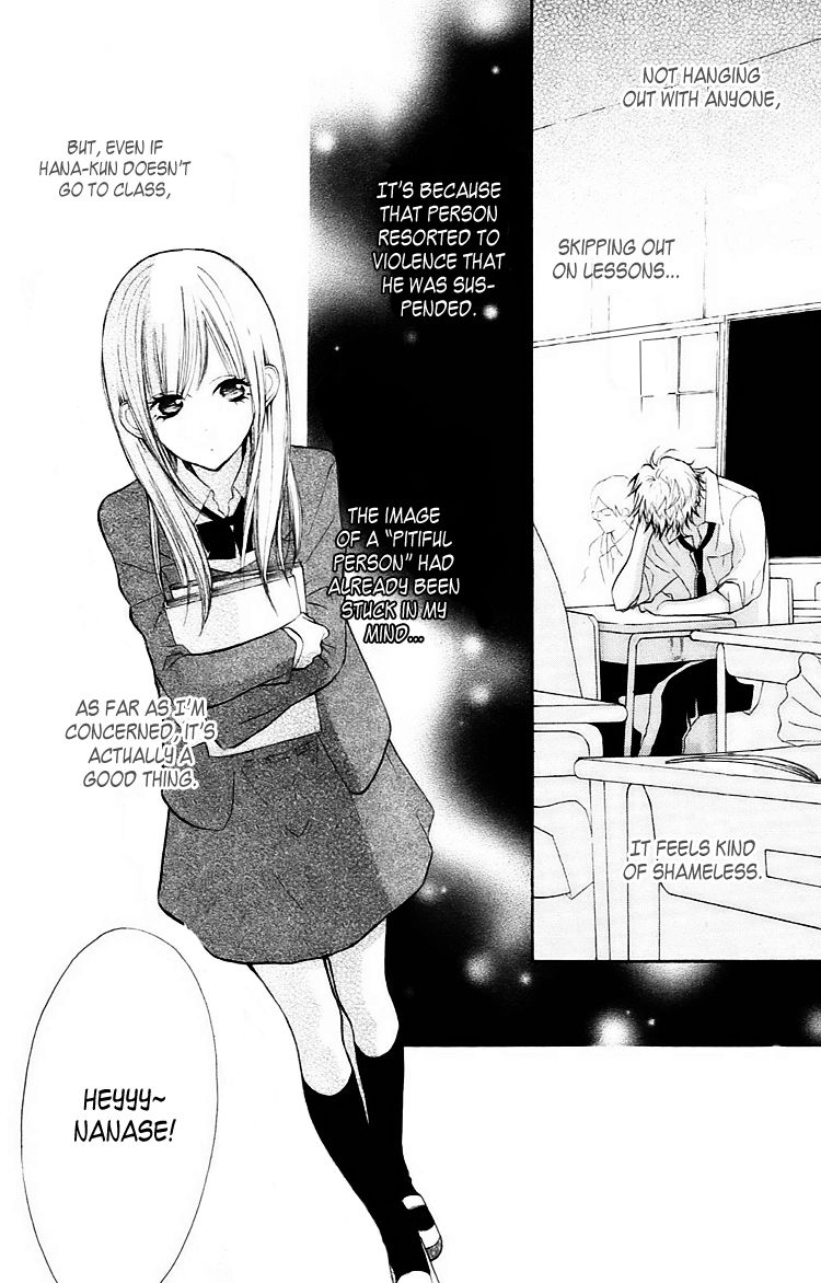 Hana-kun to Koisuru Watashi The Fallen In Love Hana-Kun and Me 第13页