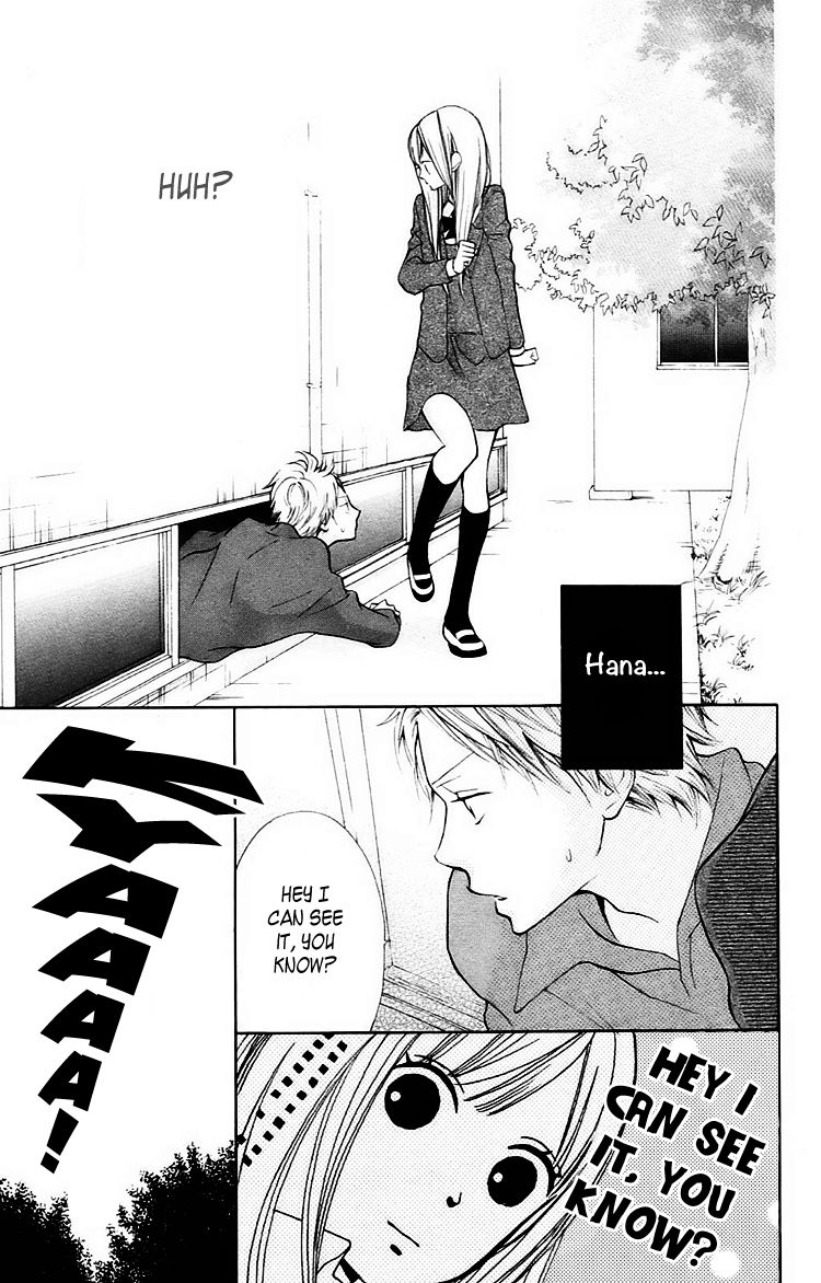 Hana-kun to Koisuru Watashi The Fallen In Love Hana-Kun and Me 第16页