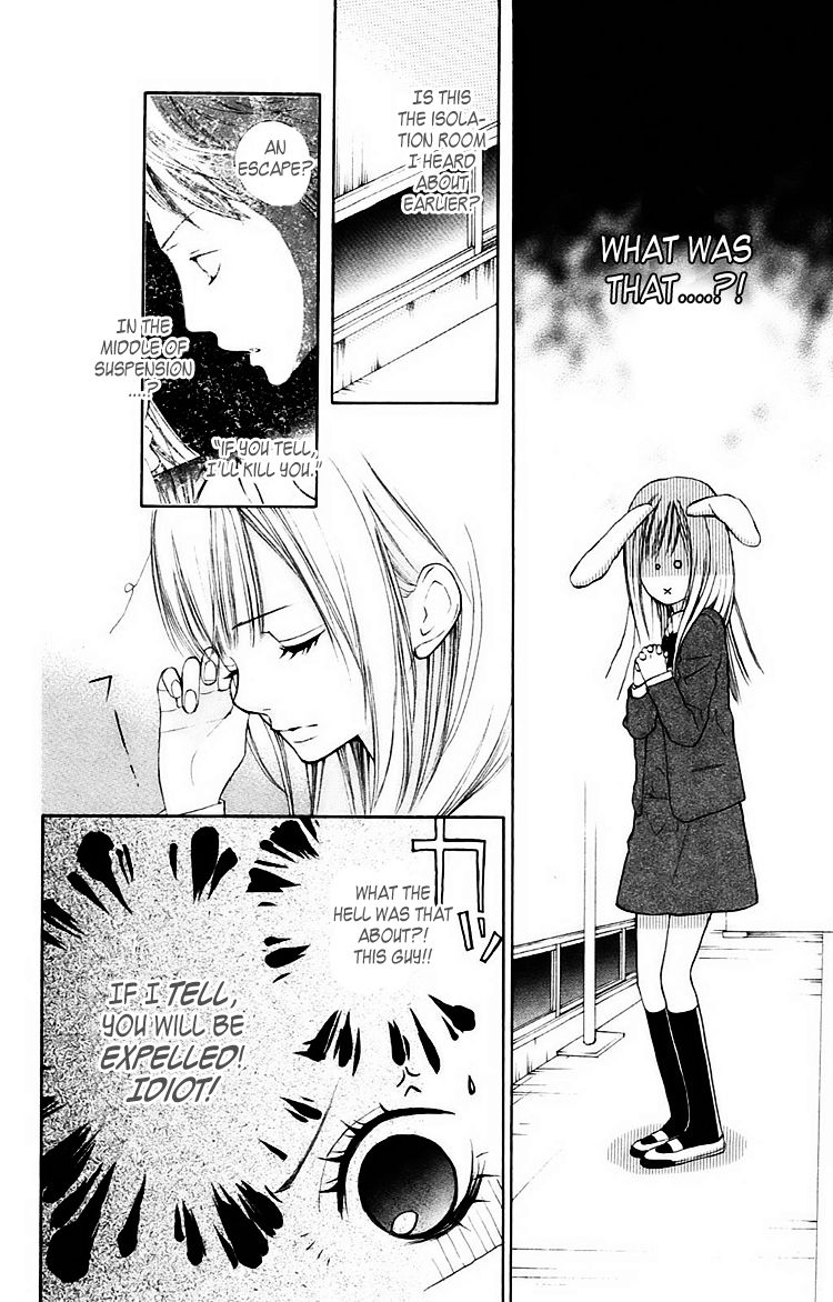Hana-kun to Koisuru Watashi The Fallen In Love Hana-Kun and Me 第19页