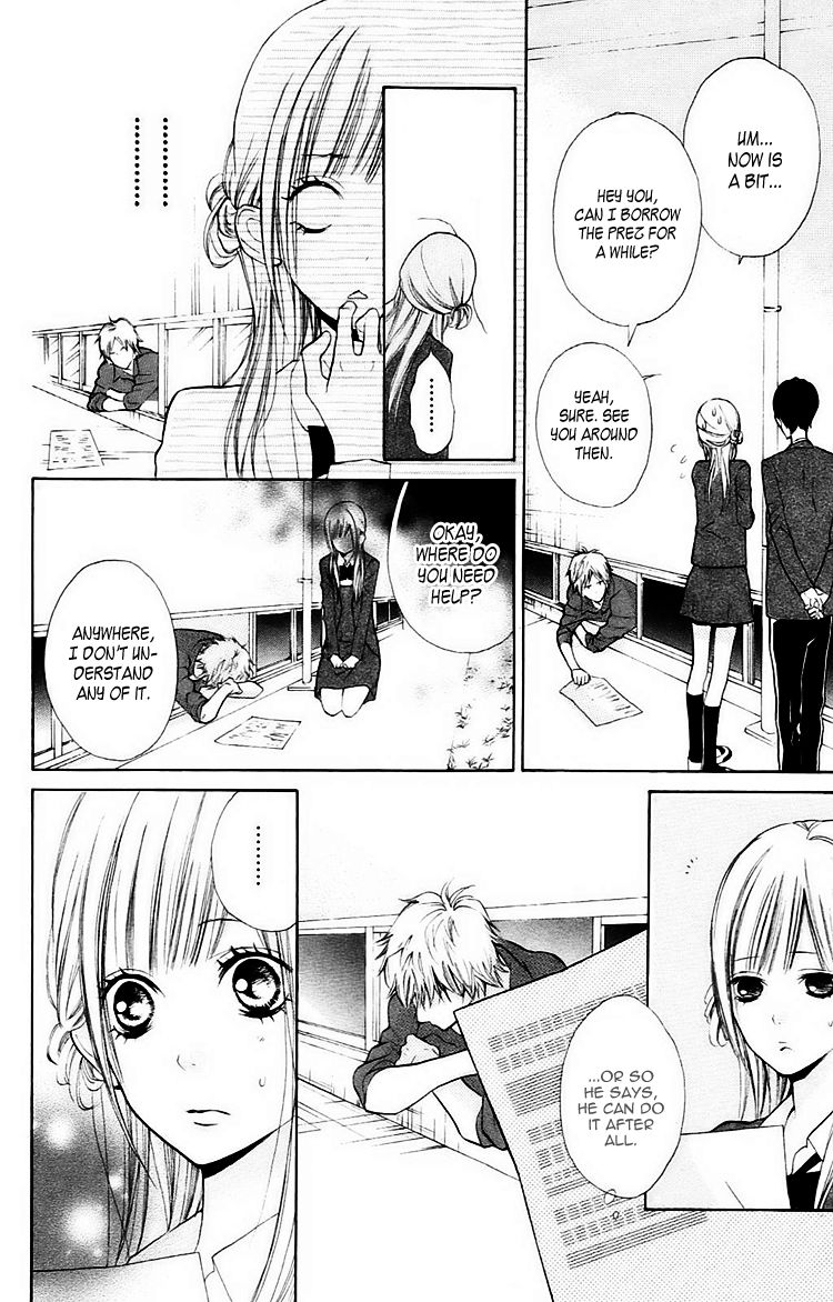 Hana-kun to Koisuru Watashi The Fallen In Love Hana-Kun and Me 第23页