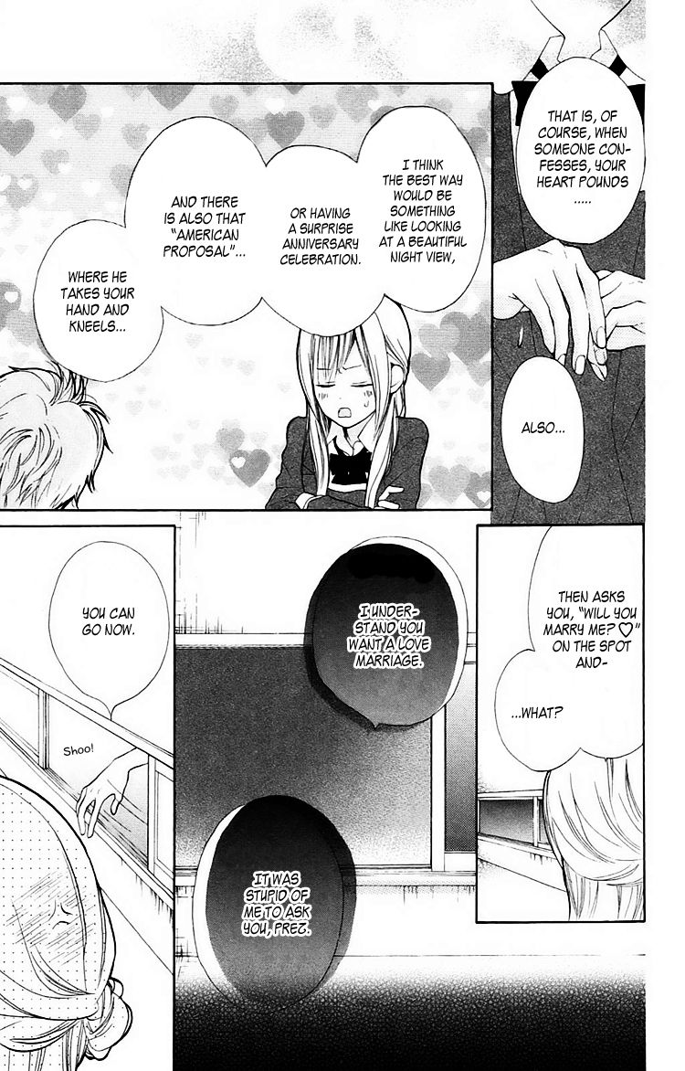 Hana-kun to Koisuru Watashi The Fallen In Love Hana-Kun and Me 第26页