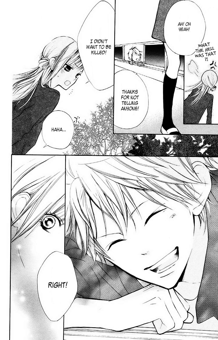 Hana-kun to Koisuru Watashi The Fallen In Love Hana-Kun and Me 第27页