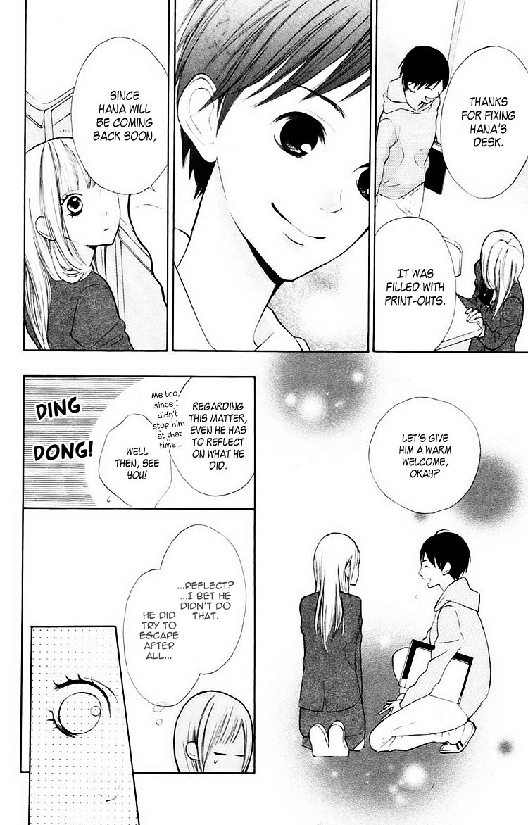 Hana-kun to Koisuru Watashi The Fallen In Love Hana-Kun and Me 第29页