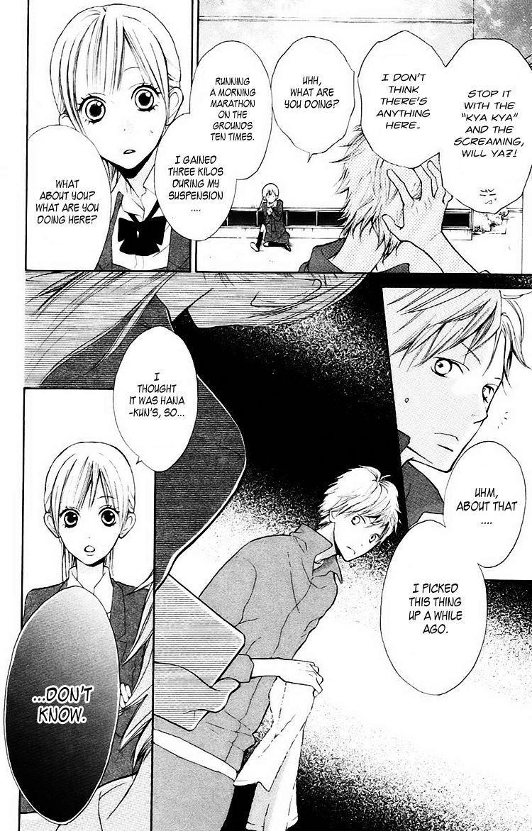 Hana-kun to Koisuru Watashi The Fallen In Love Hana-Kun and Me 第31页