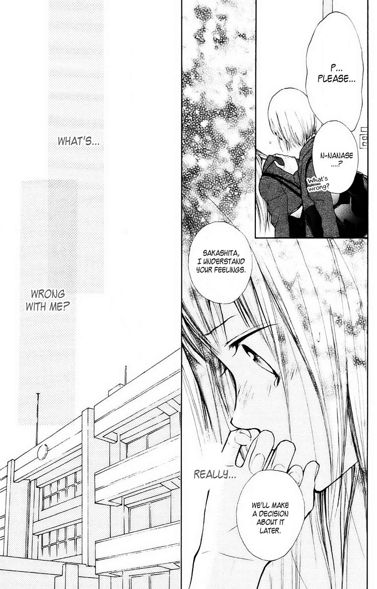 Hana-kun to Koisuru Watashi The Fallen In Love Hana-Kun and Me 第42页