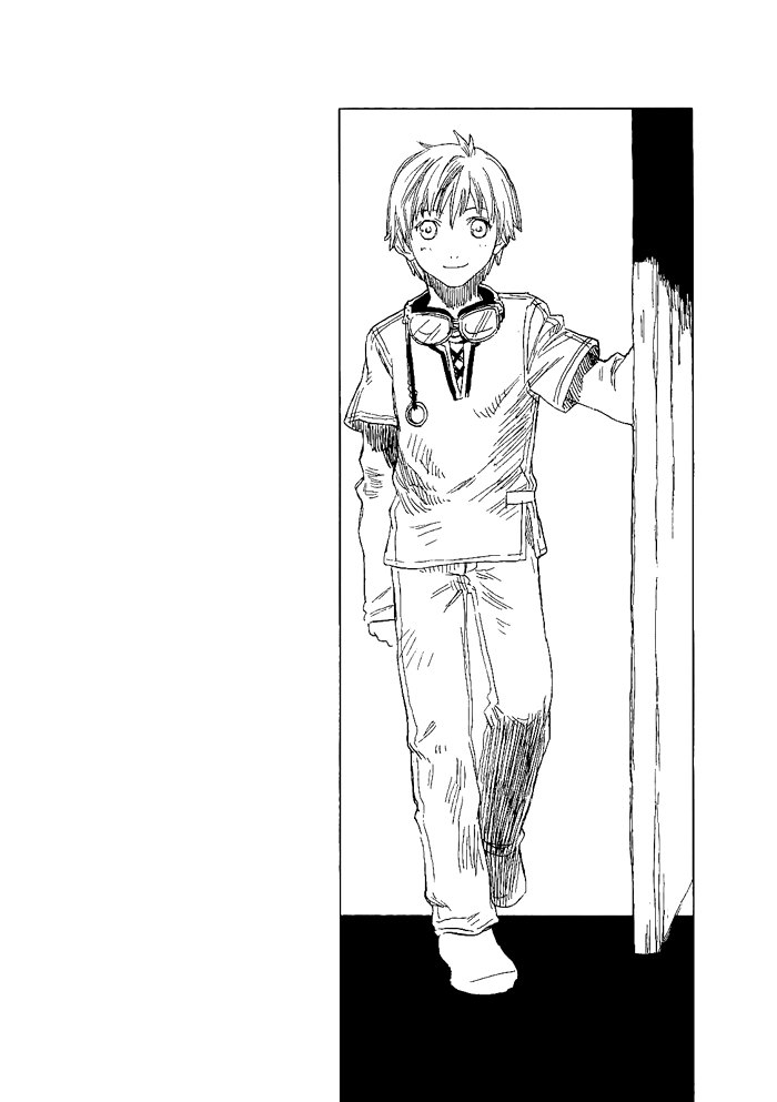 Harizuki Kagerou Enishi no Monogatari Vol. 1 Ch. 3 第25页