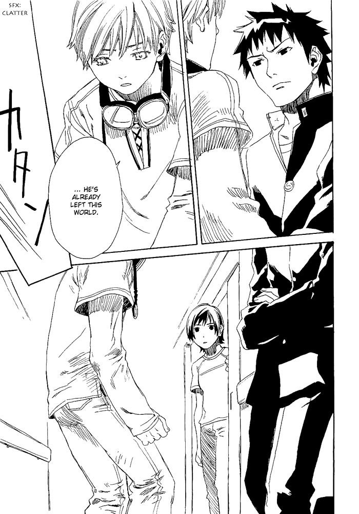 Harizuki Kagerou Enishi no Monogatari Vol. 1 Ch. 3 第9页