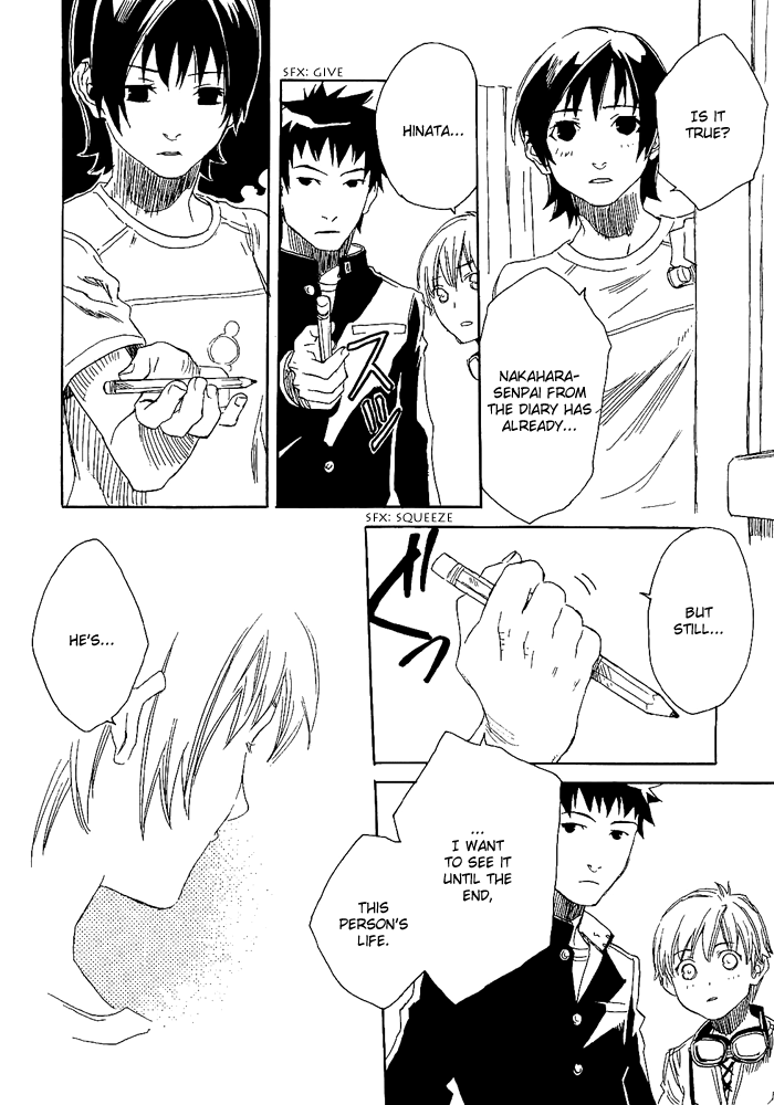 Harizuki Kagerou Enishi no Monogatari Vol. 1 Ch. 3 第10页