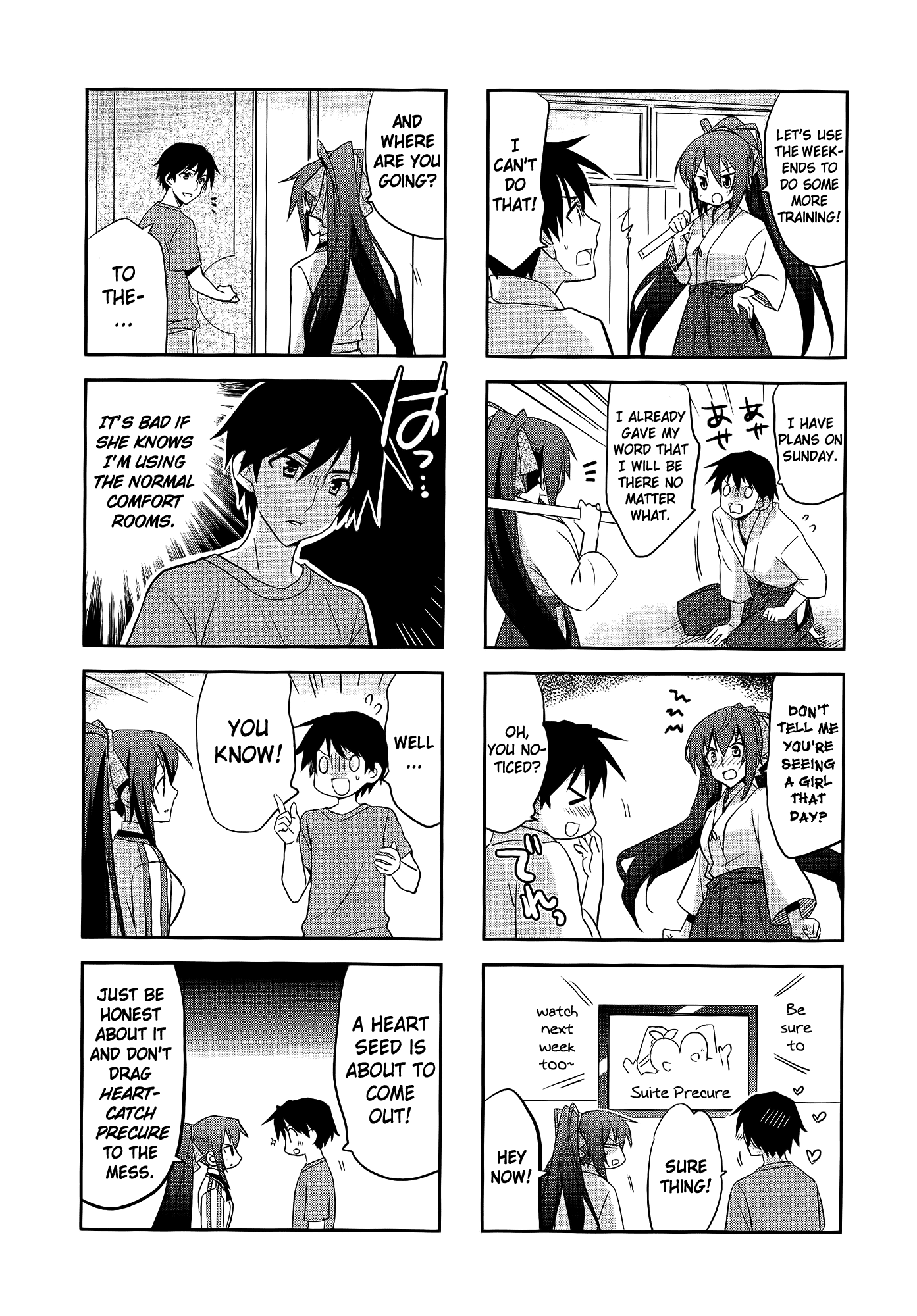 Infinite Stratos - Second Match (Doujinshi) Oneshot 第12页