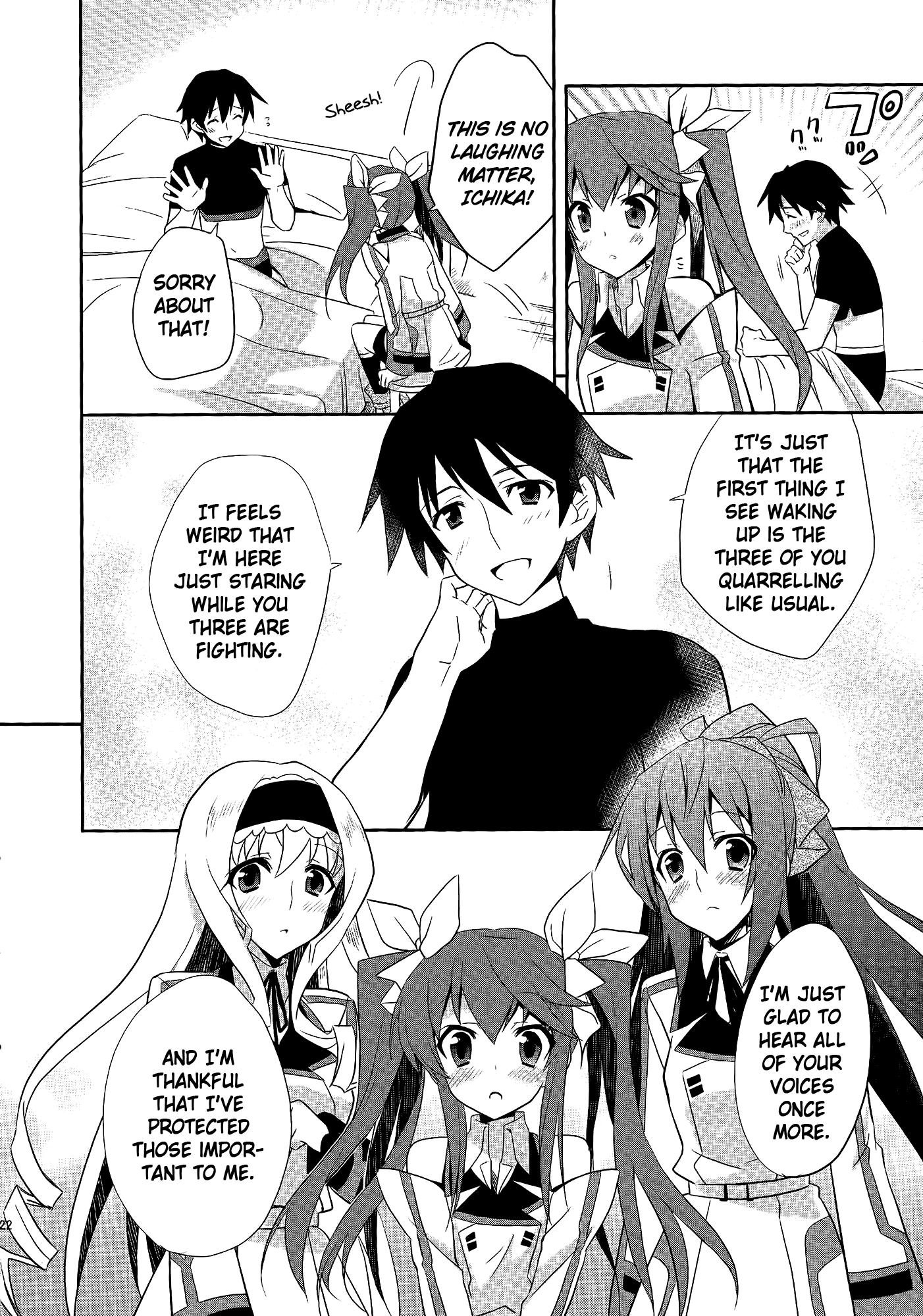 Infinite Stratos - Second Match (Doujinshi) Oneshot 第21页