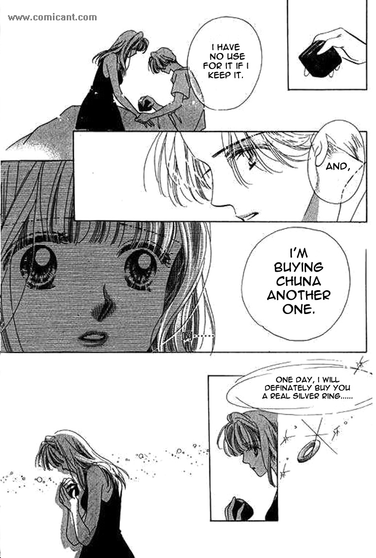 Anata ni Oitsukenai Best Friend 第11页