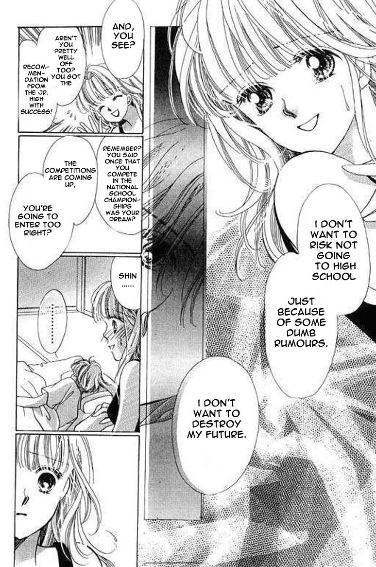 Anata ni Oitsukenai Best Friend 第14页