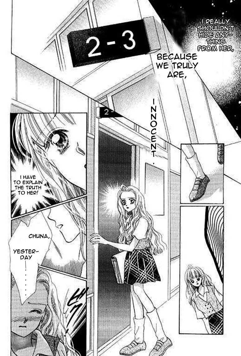 Anata ni Oitsukenai Best Friend 第18页