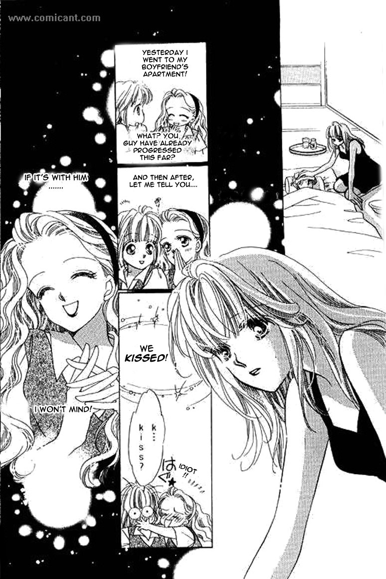 Anata ni Oitsukenai Best Friend 第3页