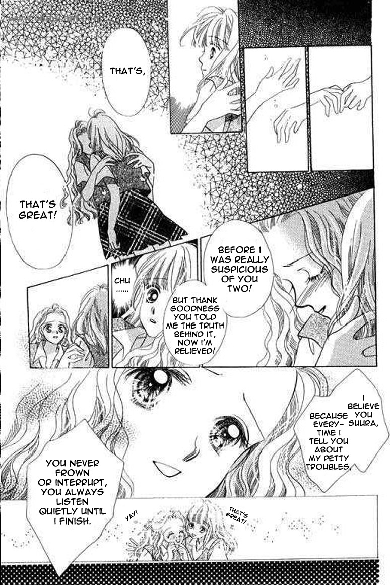Anata ni Oitsukenai Best Friend 第21页