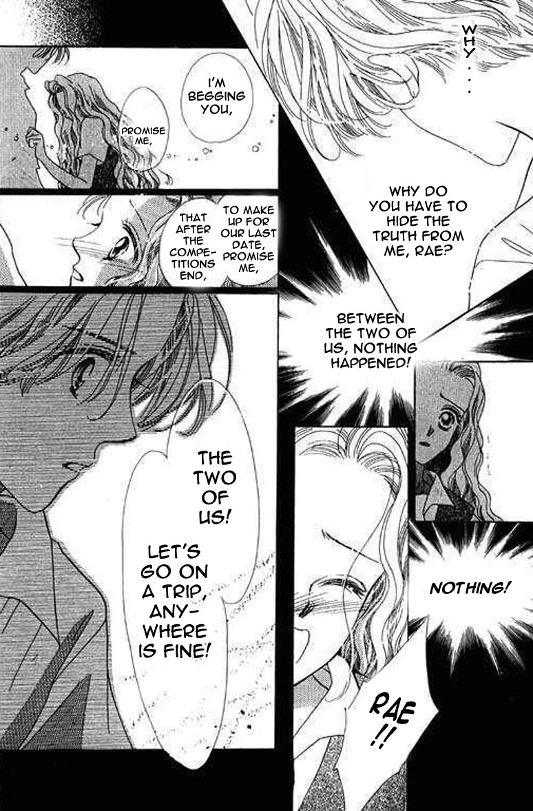 Anata ni Oitsukenai Best Friend 第27页