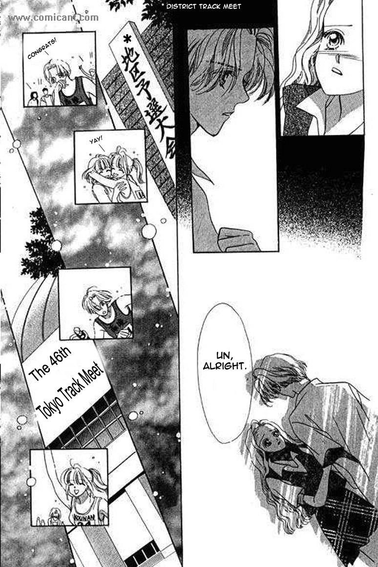 Anata ni Oitsukenai Best Friend 第28页