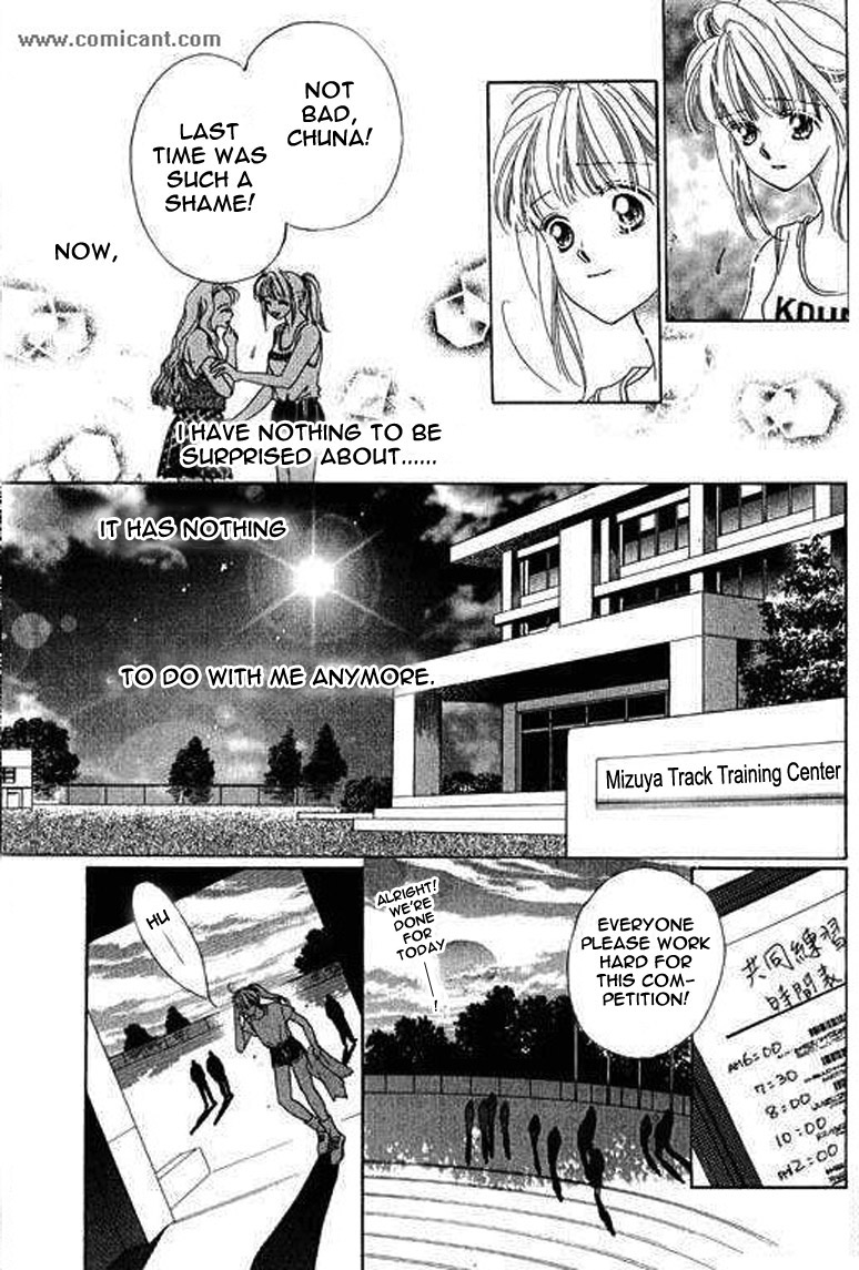Anata ni Oitsukenai Best Friend 第30页