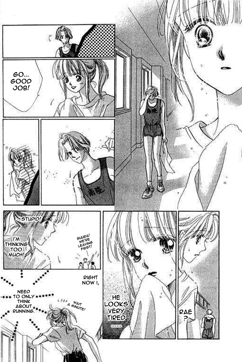Anata ni Oitsukenai Best Friend 第31页