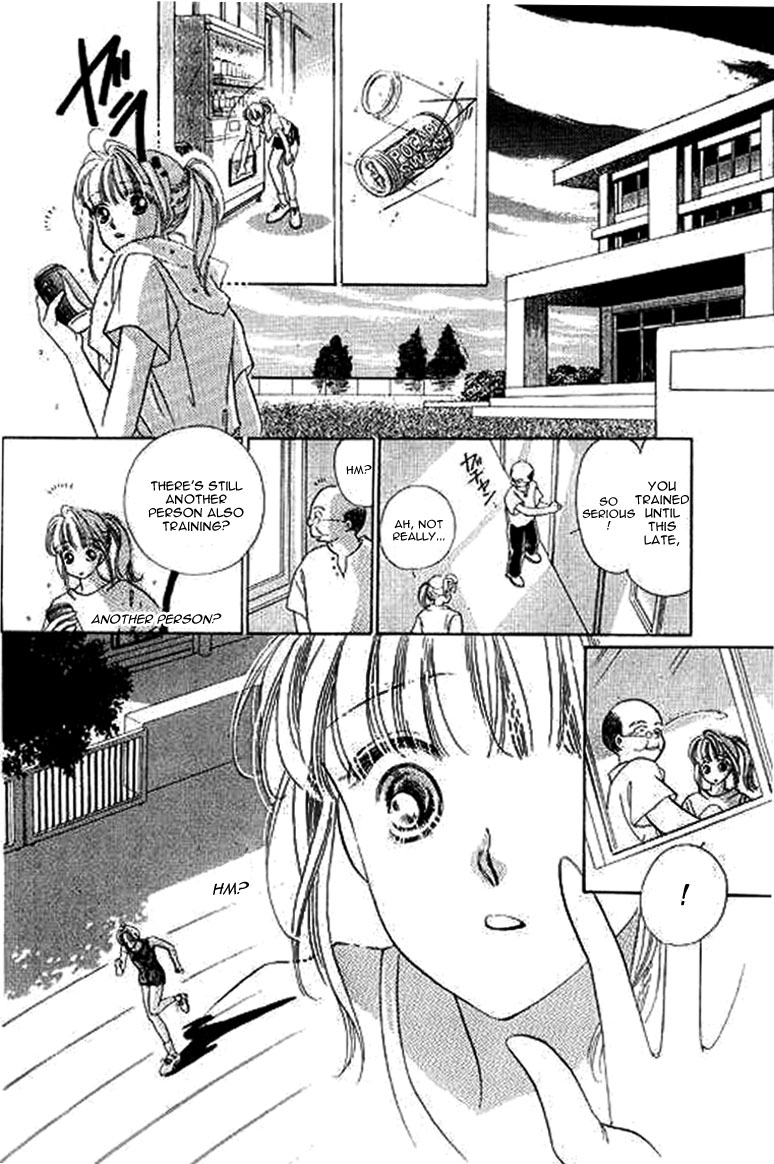 Anata ni Oitsukenai Best Friend 第33页