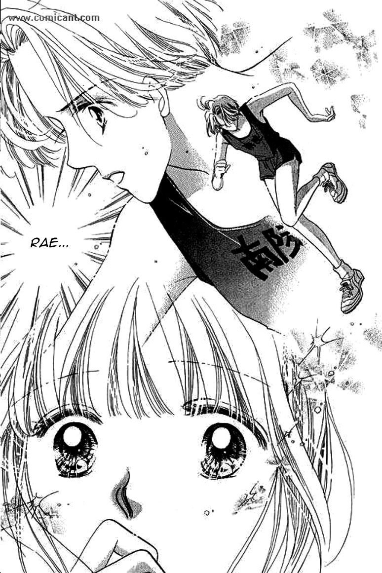 Anata ni Oitsukenai Best Friend 第34页
