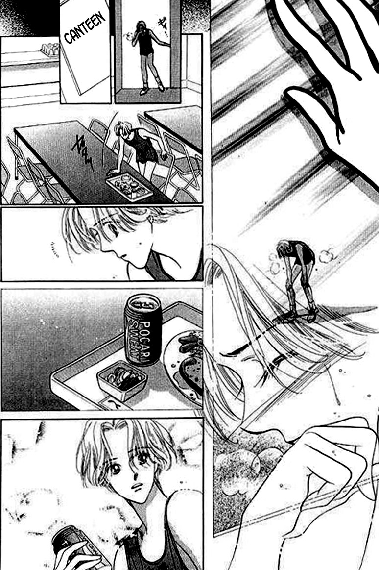 Anata ni Oitsukenai Best Friend 第35页