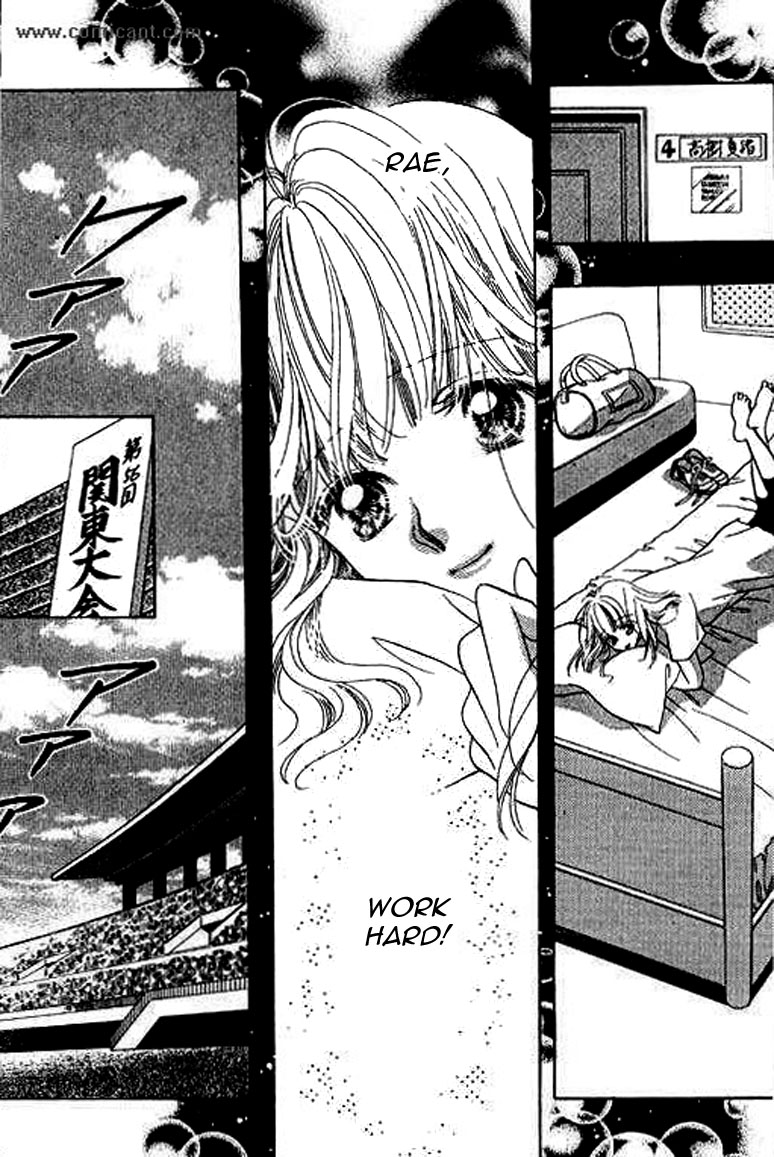 Anata ni Oitsukenai Best Friend 第36页
