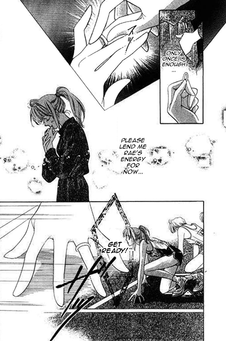 Anata ni Oitsukenai Best Friend 第39页