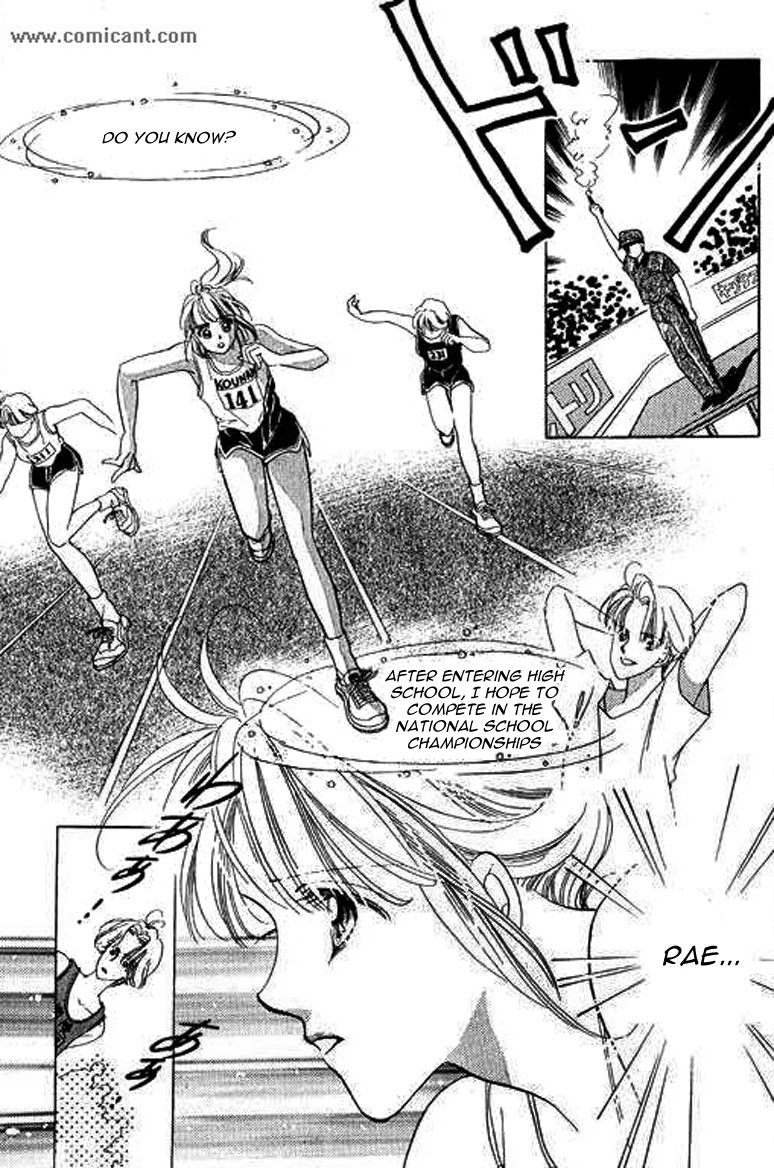 Anata ni Oitsukenai Best Friend 第40页
