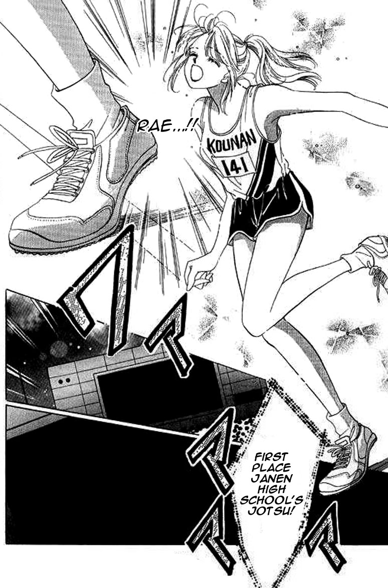 Anata ni Oitsukenai Best Friend 第41页