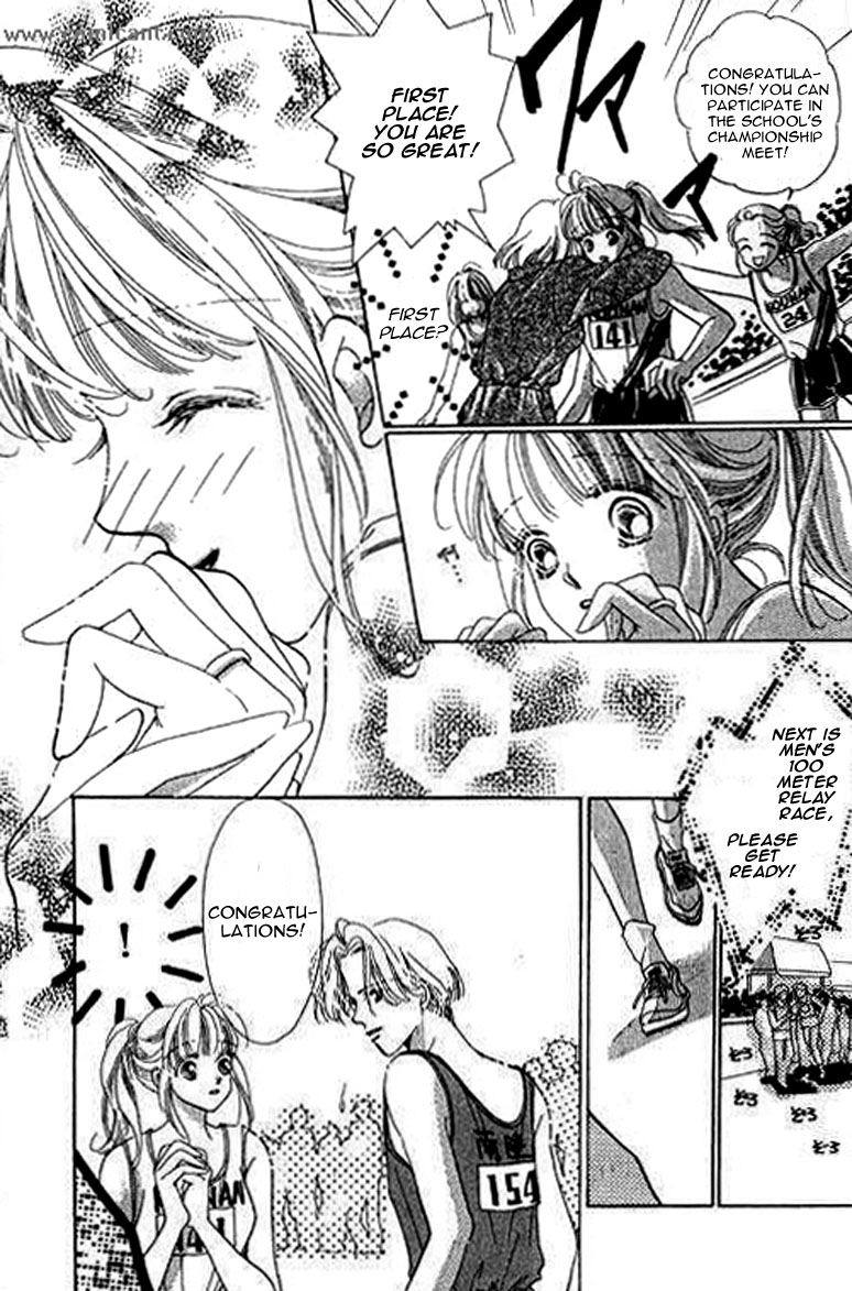 Anata ni Oitsukenai Best Friend 第42页
