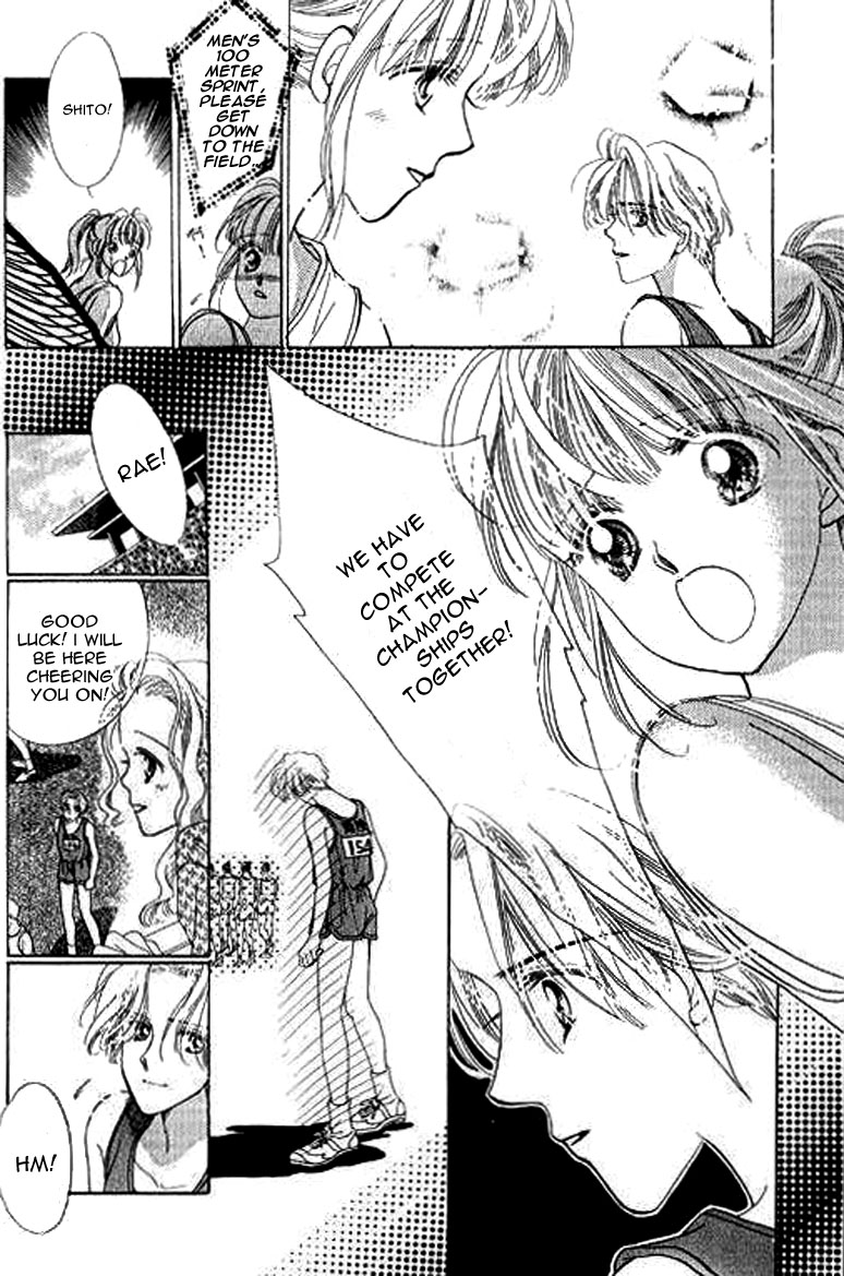 Anata ni Oitsukenai Best Friend 第43页