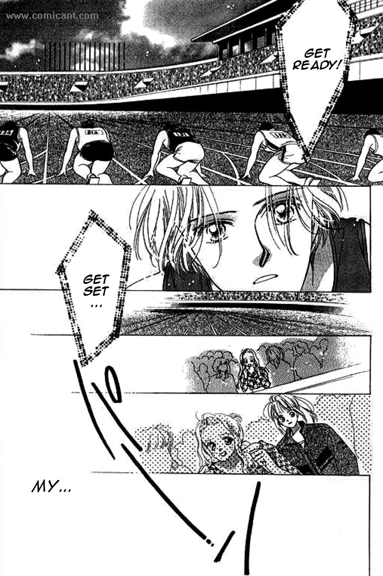 Anata ni Oitsukenai Best Friend 第44页