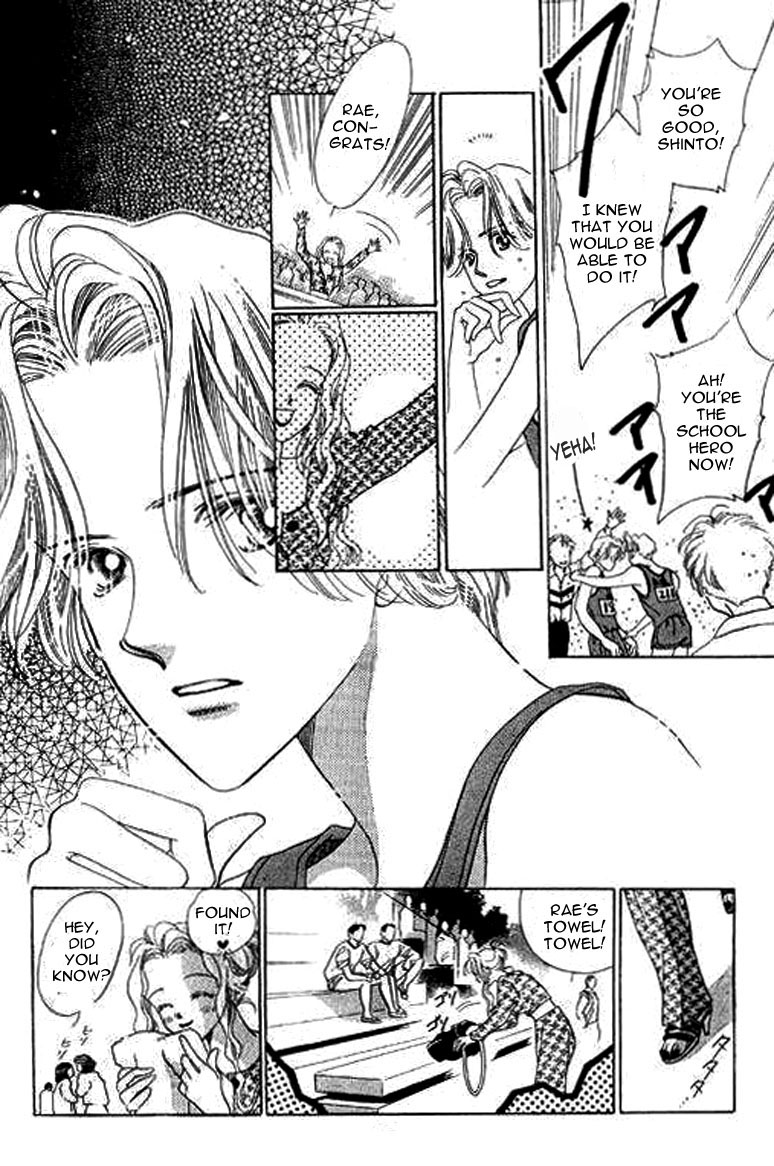Anata ni Oitsukenai Best Friend 第47页