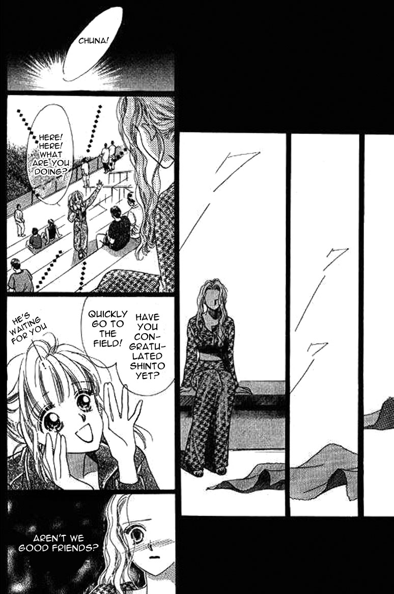 Anata ni Oitsukenai Best Friend 第49页