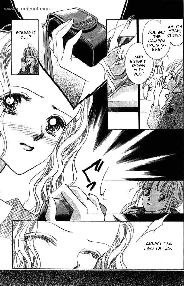 Anata ni Oitsukenai Best Friend 第50页