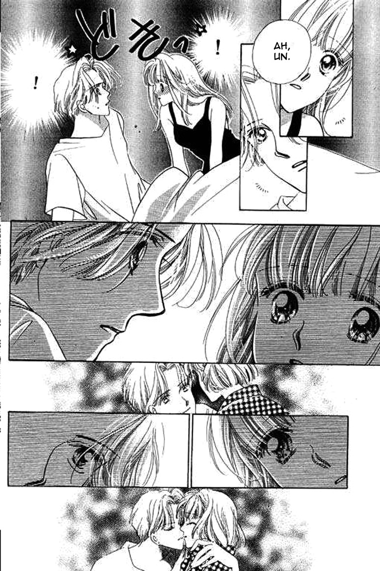 Anata ni Oitsukenai Best Friend 第6页
