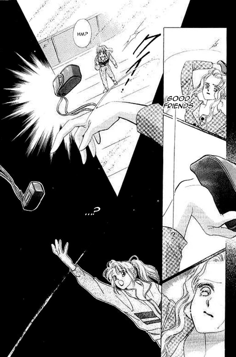 Anata ni Oitsukenai Best Friend 第51页