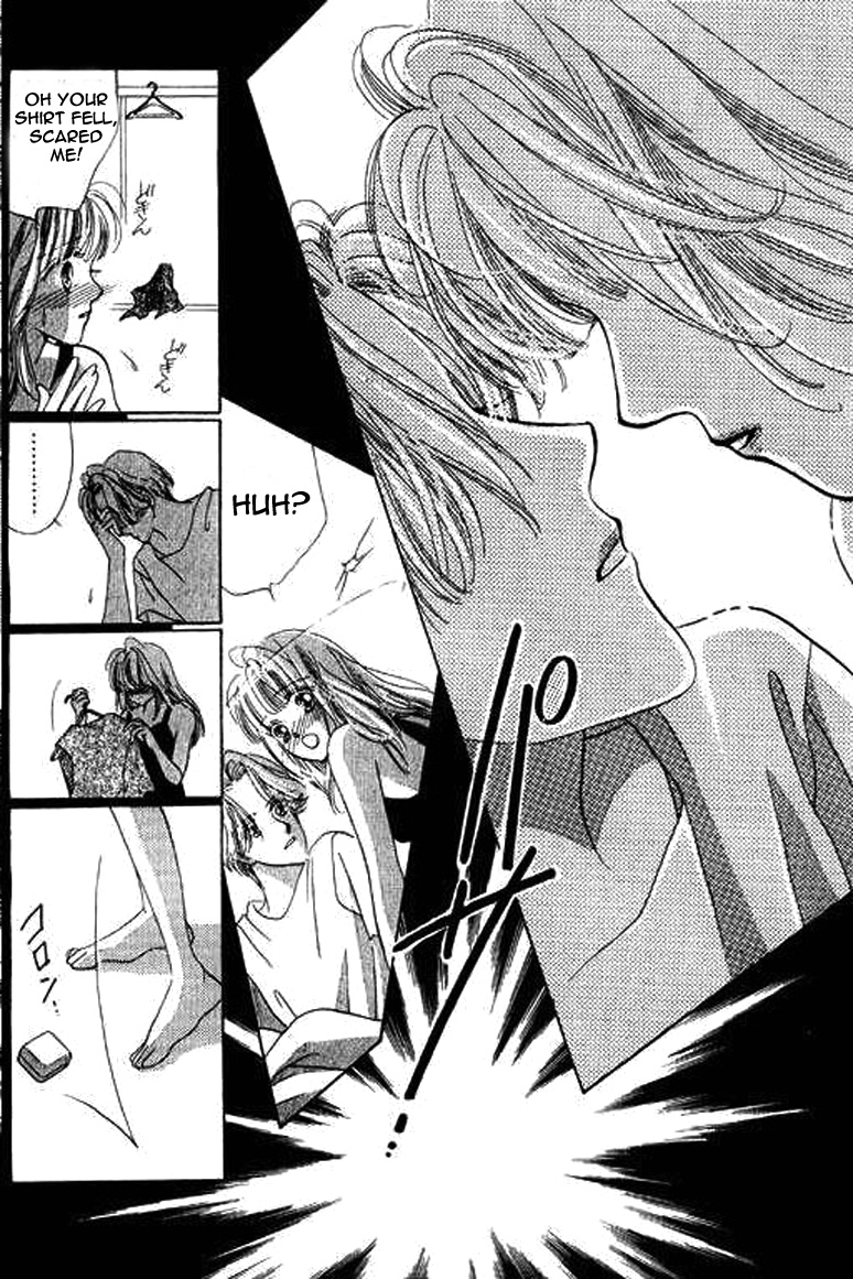 Anata ni Oitsukenai Best Friend 第8页
