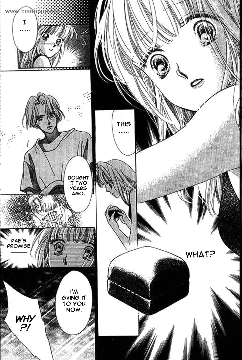 Anata ni Oitsukenai Best Friend 第9页